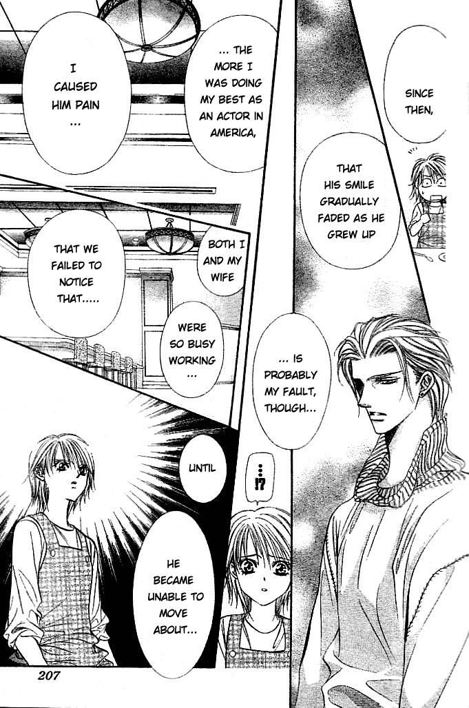 Skip Beat!, Chapter 112 Parent and Child Memorial Day image 14