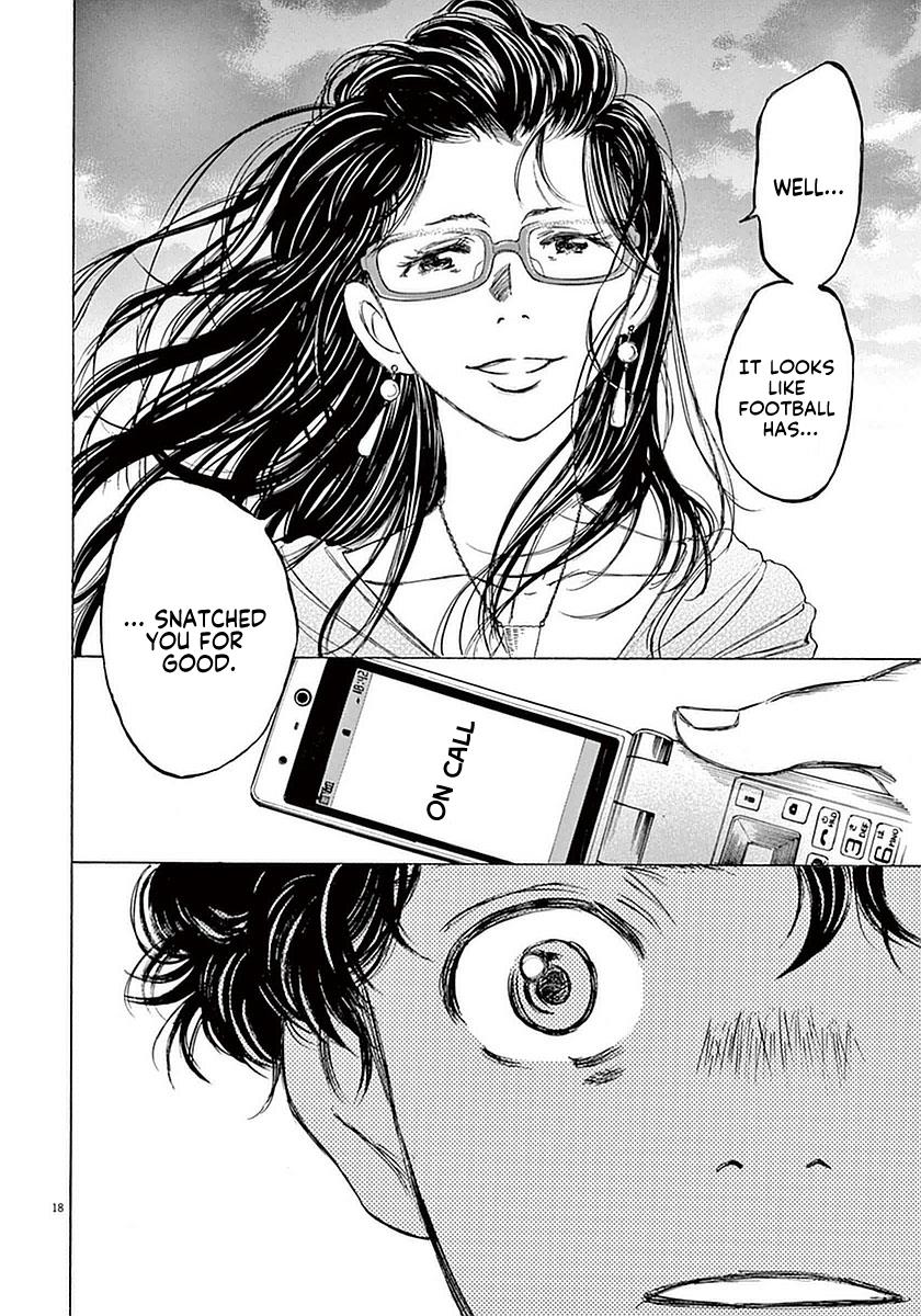 Ao Ashi, Chapter 19 image 23