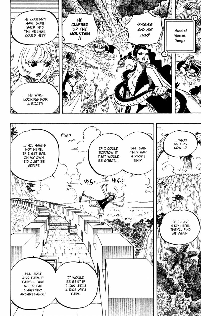 One Piece, chapter 517 image 16