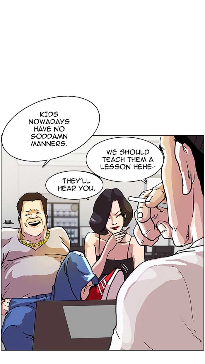 Lookism, Chapter 12 image 03