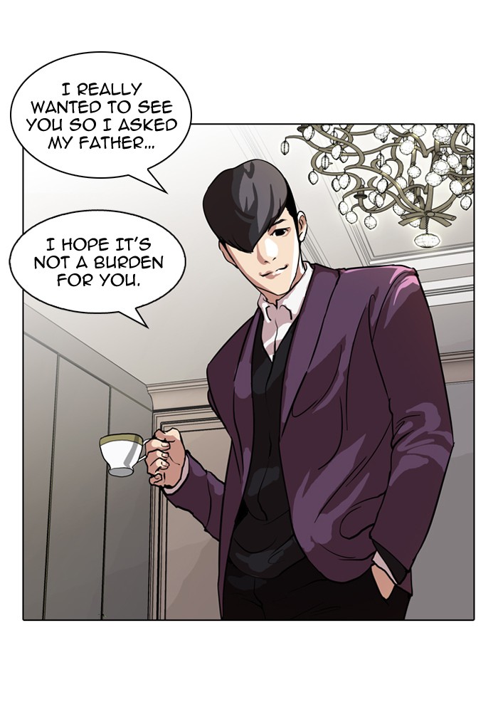 Lookism, Chapter 61 image 40
