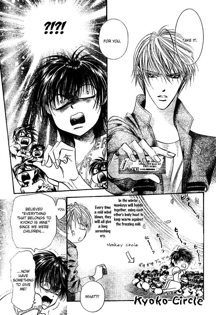Skip Beat!, Chapter 82 Suddenly, a Love Story- Section A, Part 3 image 11