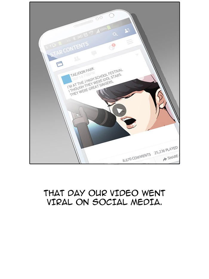 Lookism, Chapter 27 image 093