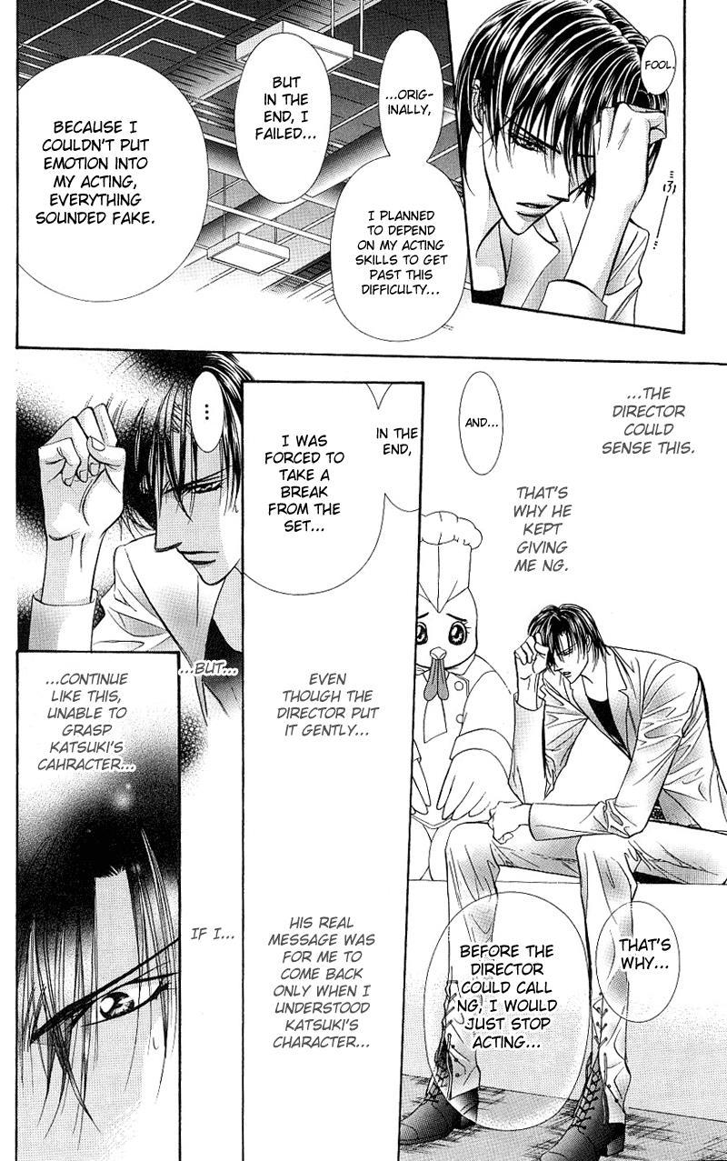 Skip Beat!, Chapter 64 The Spell at Dawn image 13