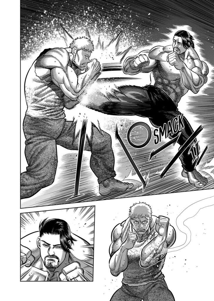 Kengan Omega, Chapter 309 image 04
