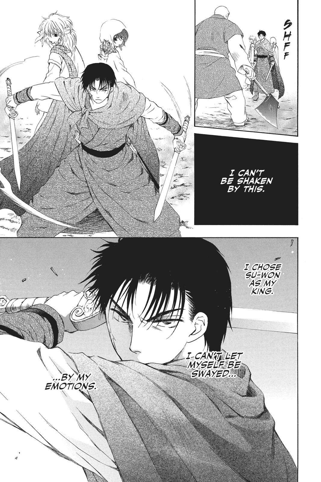 Akatsuki No Yona, Chapter 90 image 23