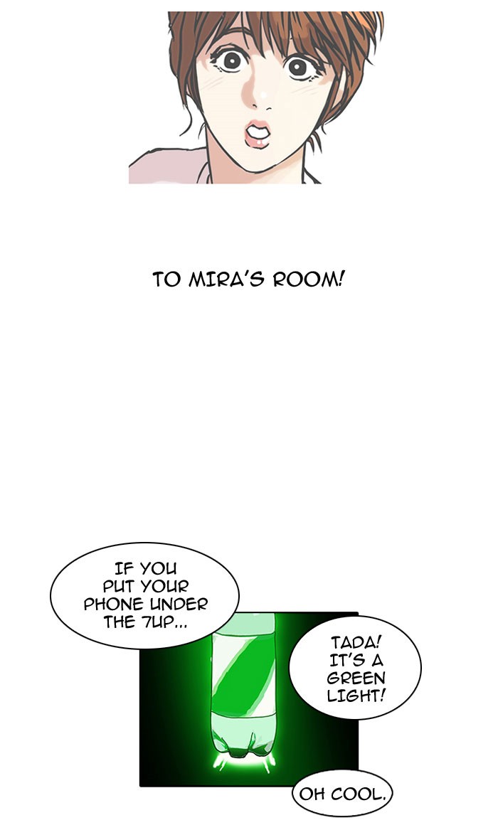 Lookism, Chapter 42 image 29