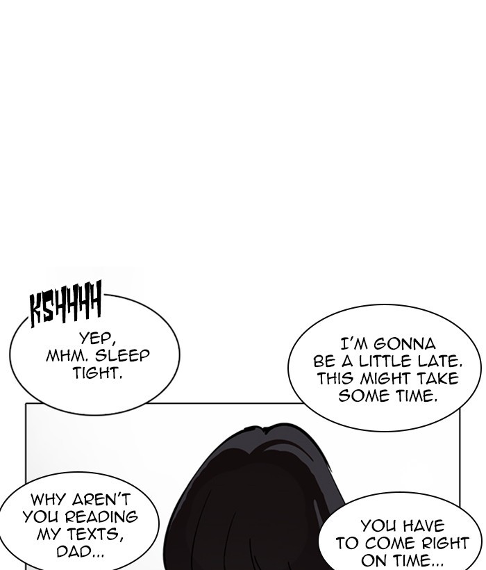Lookism, Chapter 221 image 140