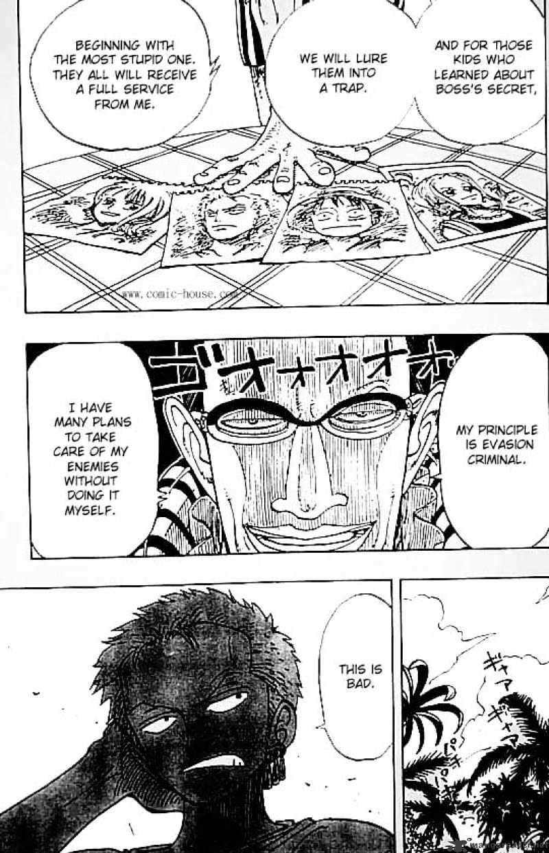 One Piece, chapter 119 image 11