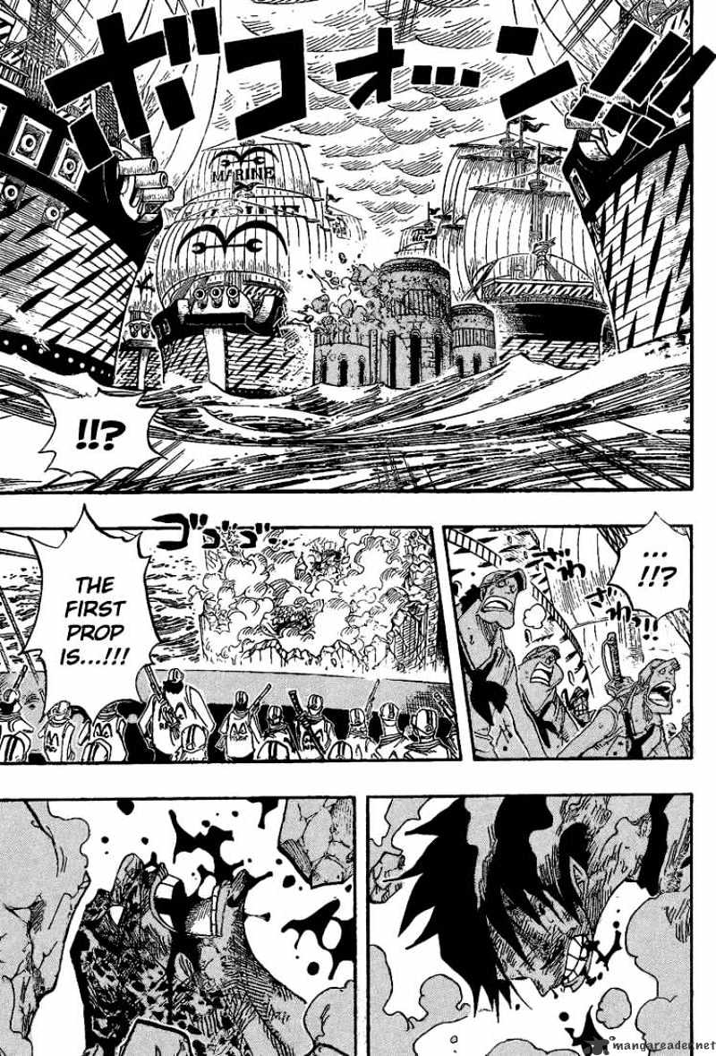 One Piece, chapter 427 image 16