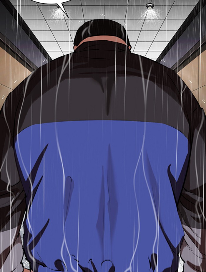 Lookism, Chapter 336 image 149