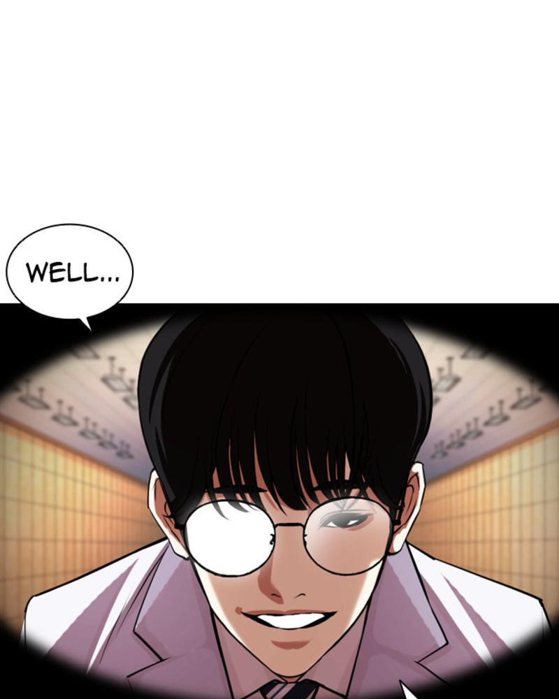 Lookism, Chapter 393 image 171