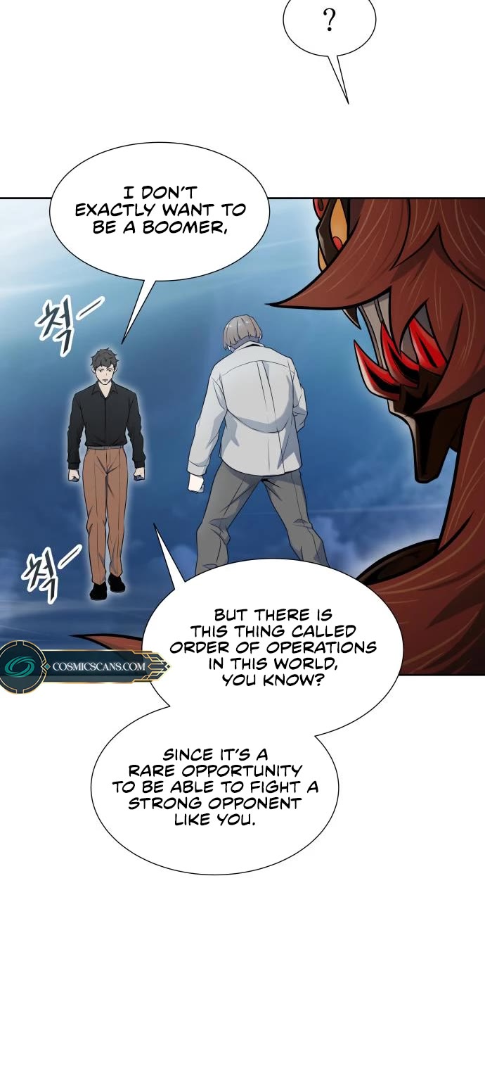 Tower of God, Chapter 587 image 05