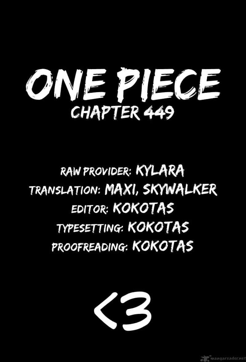 One Piece, chapter 449 image 18