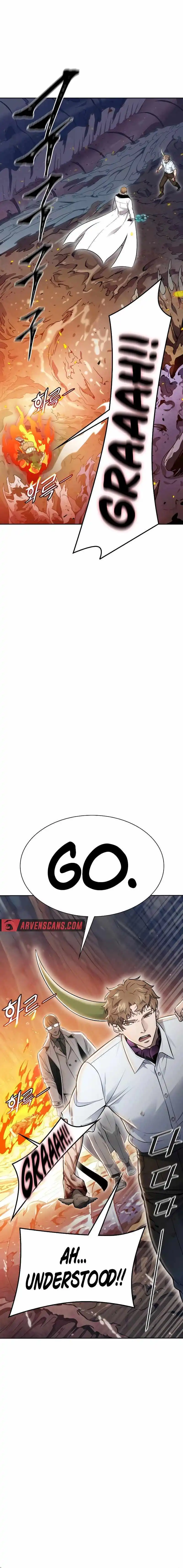Tower of God, Chapter 638 image 05