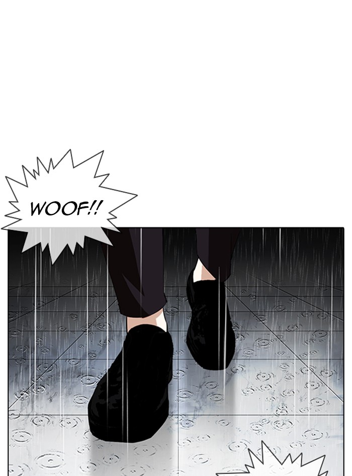 Lookism, Chapter 340 image 182