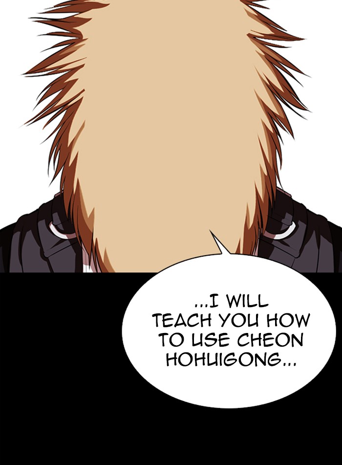 Lookism, Chapter 337 image 129