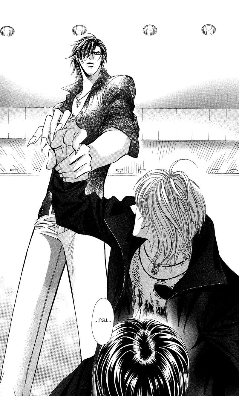 Skip Beat!, Chapter 98 Suddenly, a Love Story- Ending, Part 5 image 26