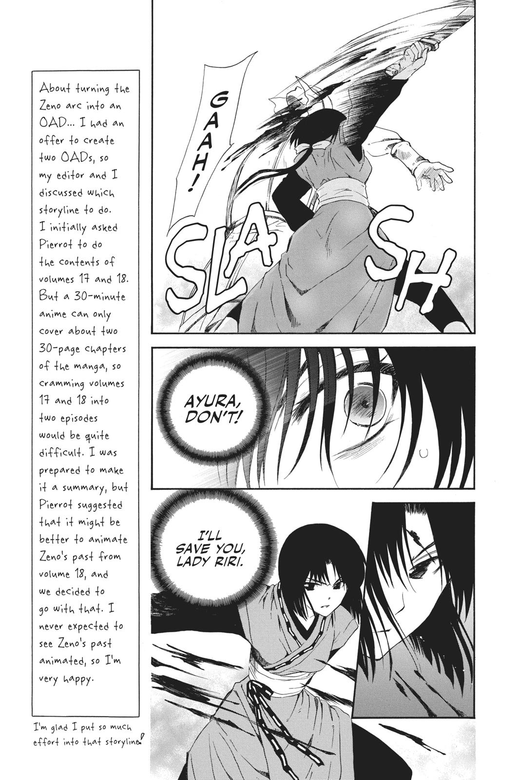Akatsuki No Yona, Chapter 119 image 15