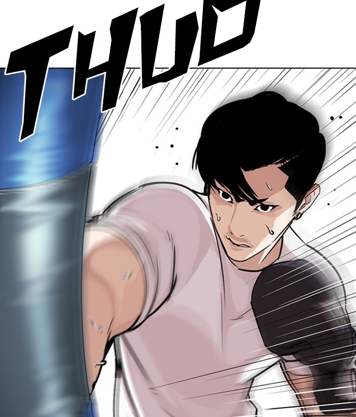 Lookism, Chapter 300 image 003