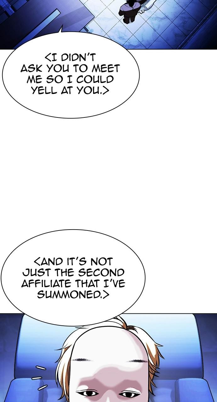 Lookism, Chapter 411 image 062