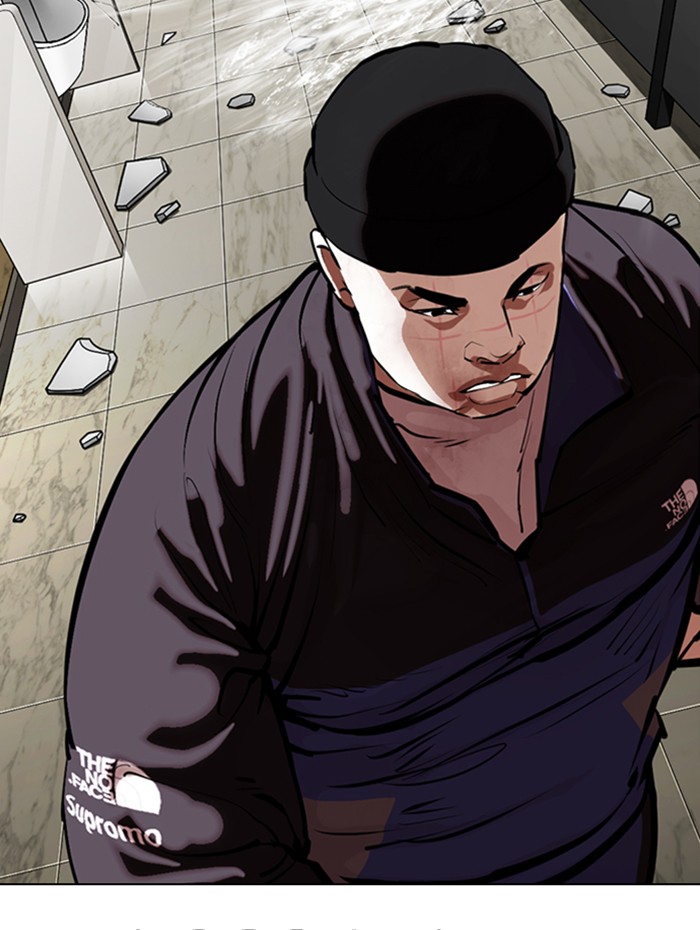 Lookism, Chapter 333 image 129