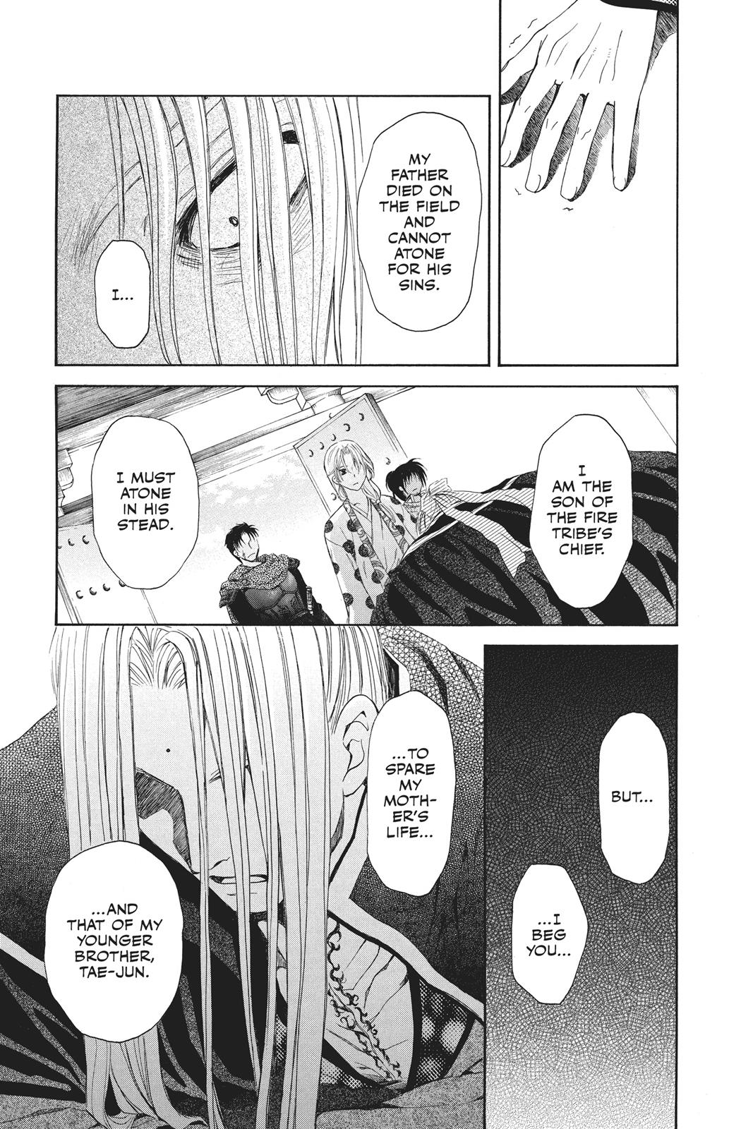 Akatsuki No Yona, Chapter 73 image 23