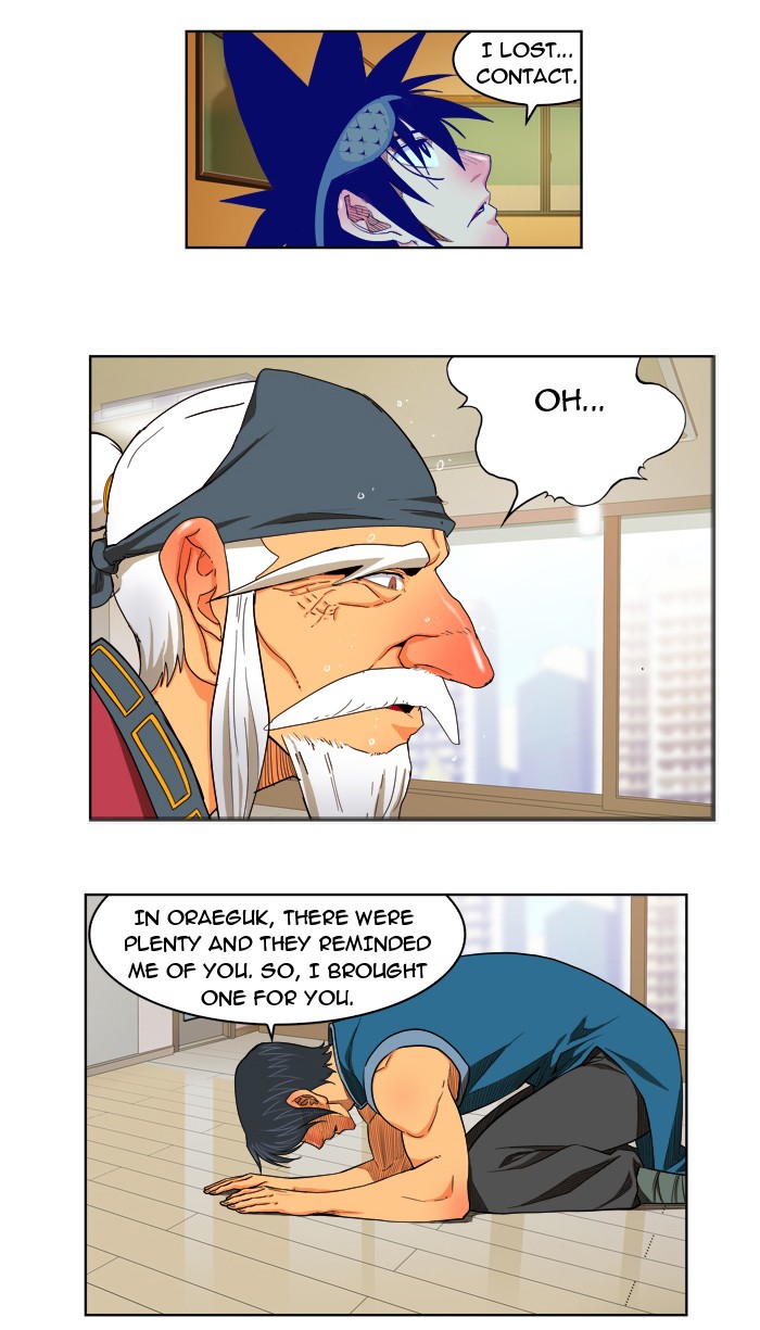 The God of High School, Chapter 169 image 11