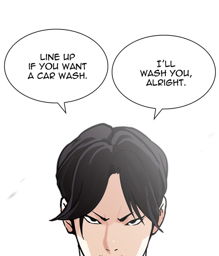 Lookism, Chapter 203 image 179