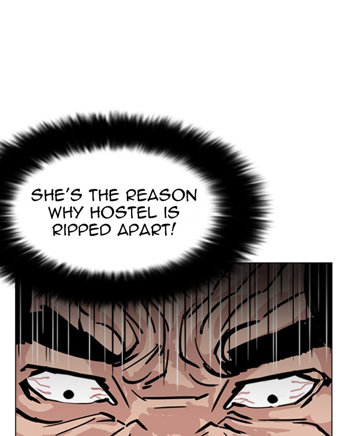 Lookism, Chapter 246 image 008