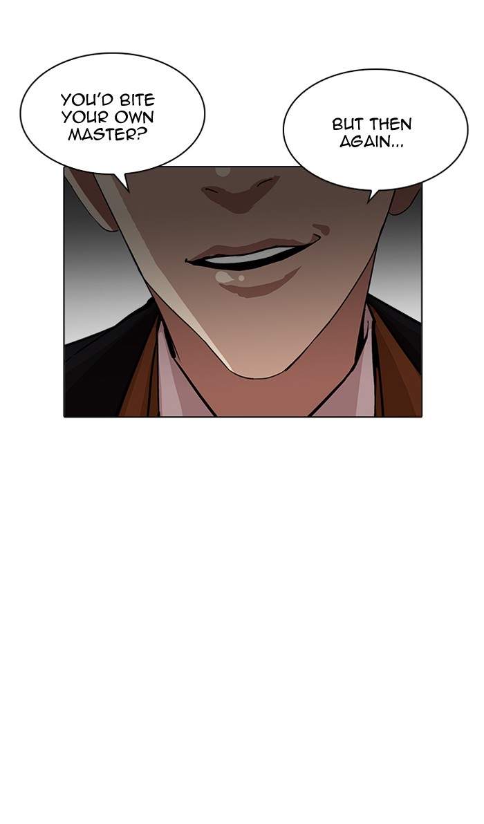 Lookism, Chapter 210 image 106
