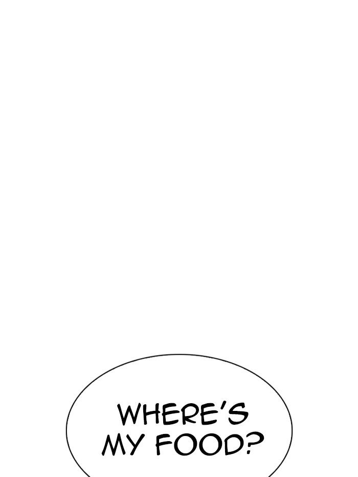 Lookism, Chapter 347 image 138
