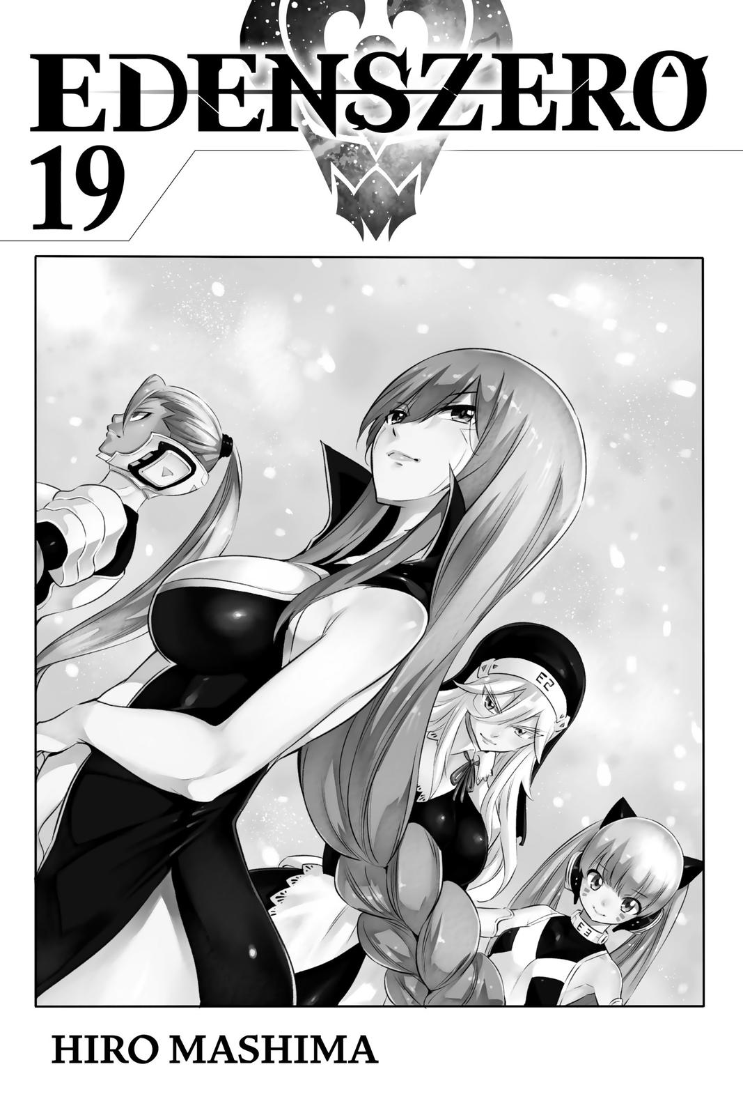 Edens Zero Chapter 159 image 02