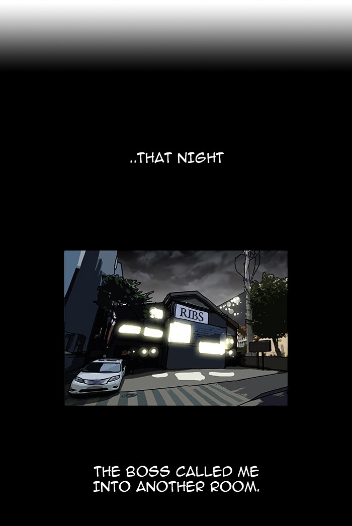 Lookism, Chapter 107 image 05