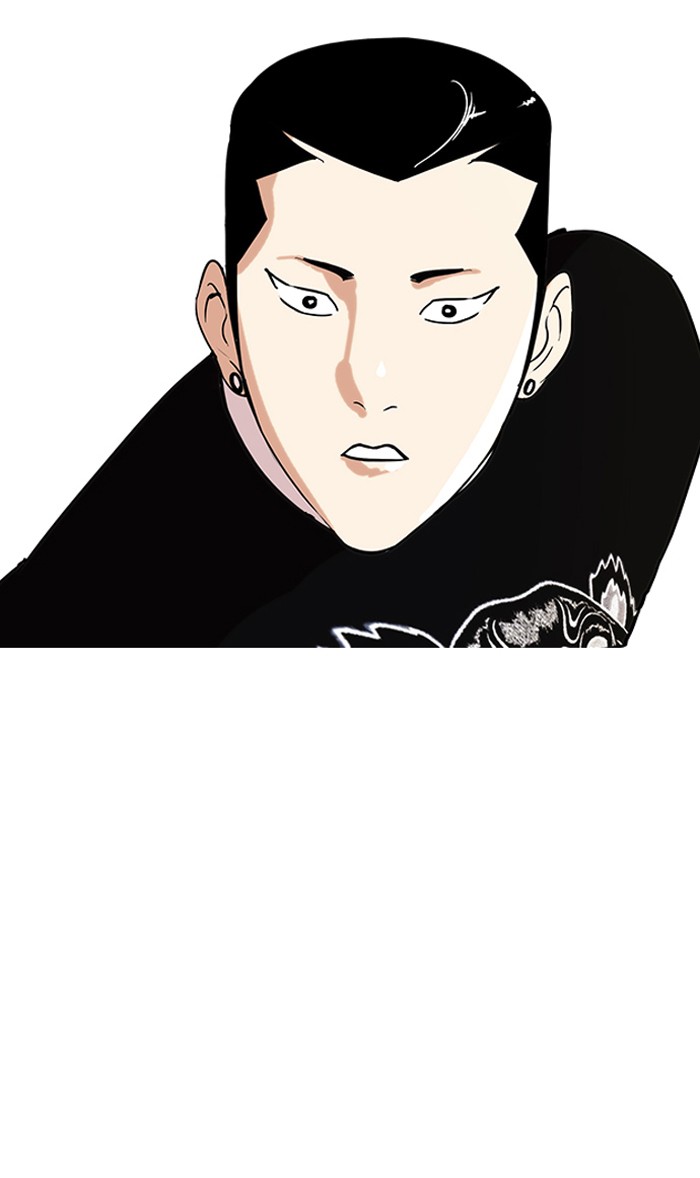 Lookism, Chapter 74 image 72