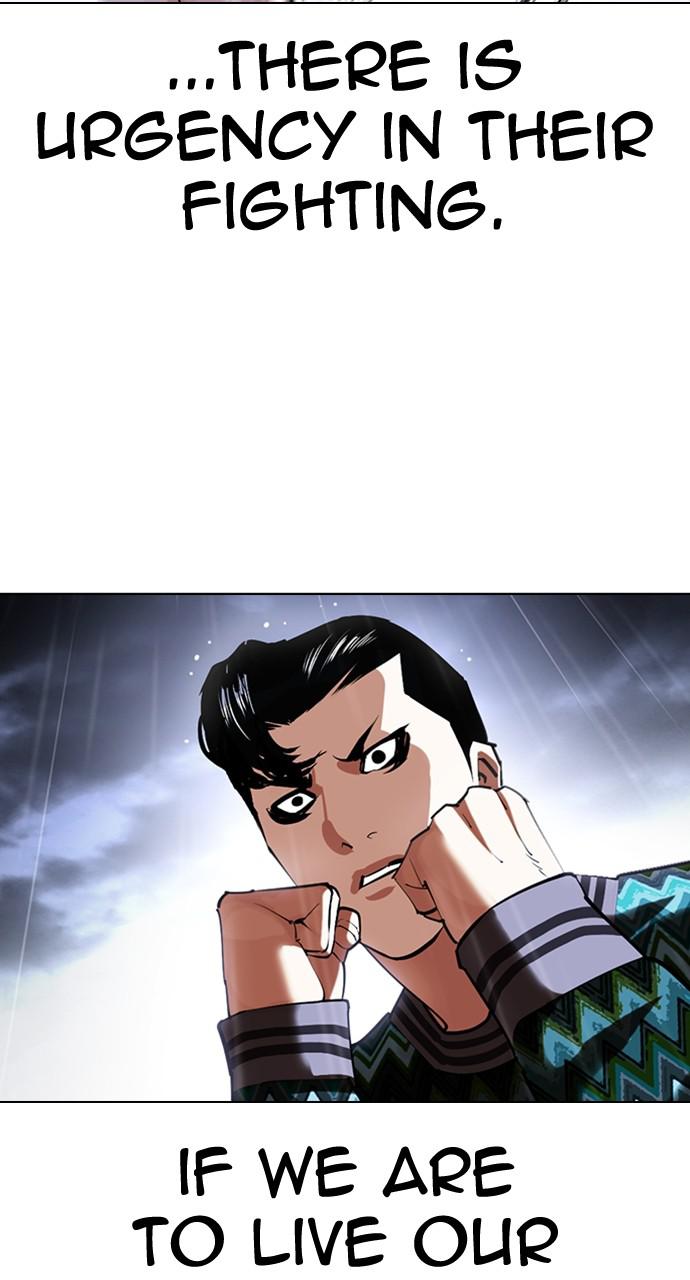 Lookism, Chapter 425 image 089