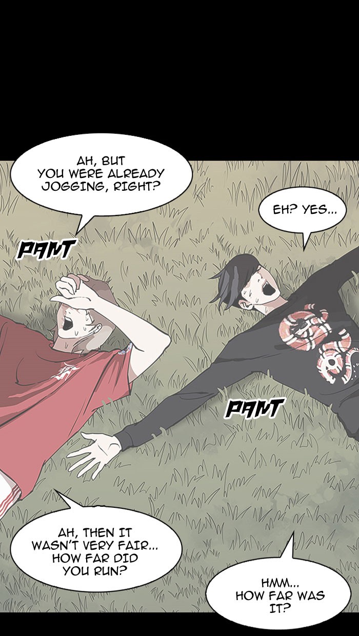 Lookism, Chapter 152 image 119