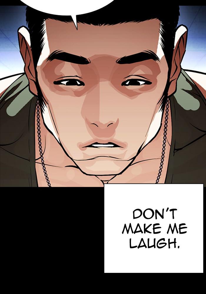 Lookism, Chapter 386 image 069