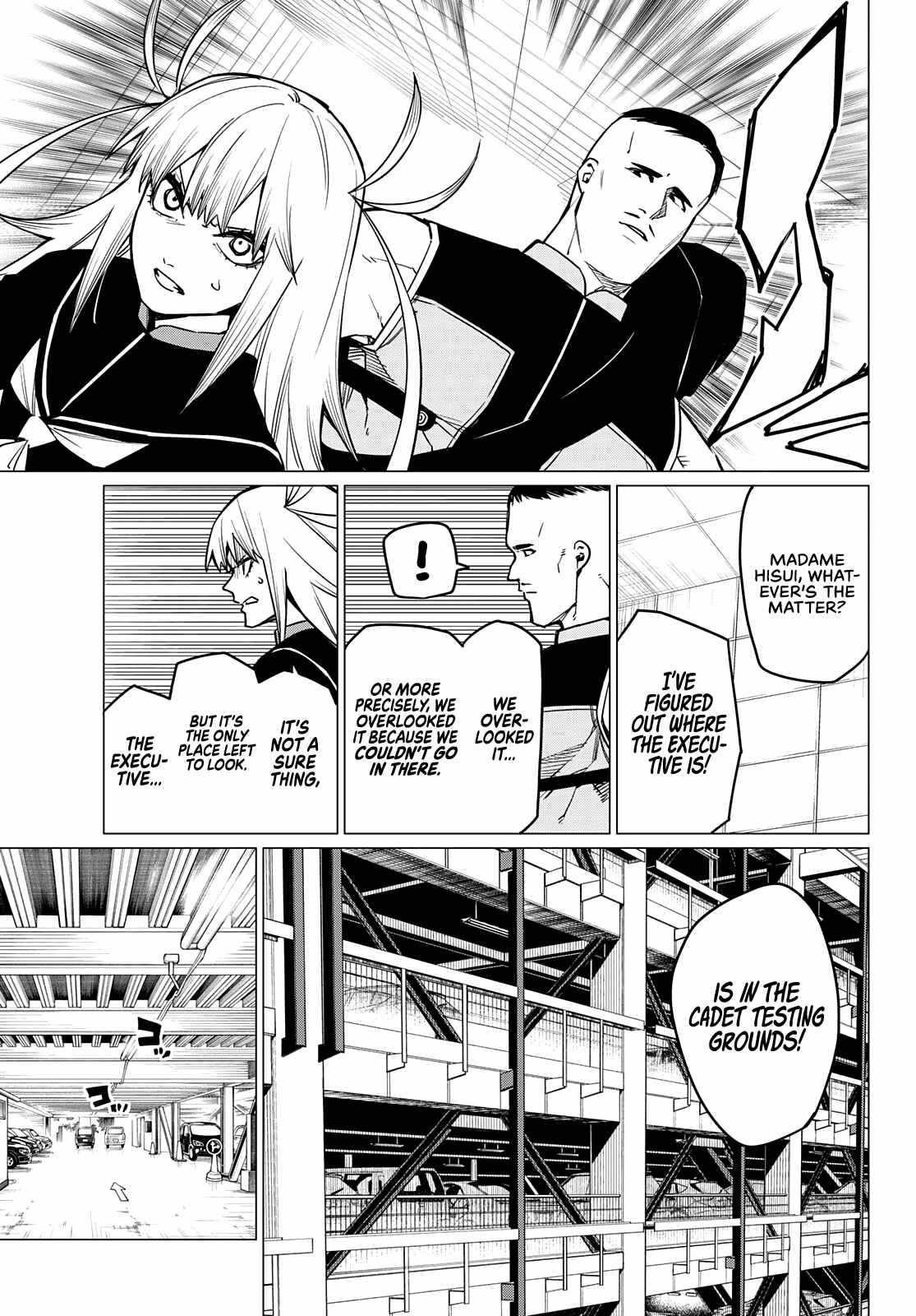 Ranger Reject, Chapter 39 image 10