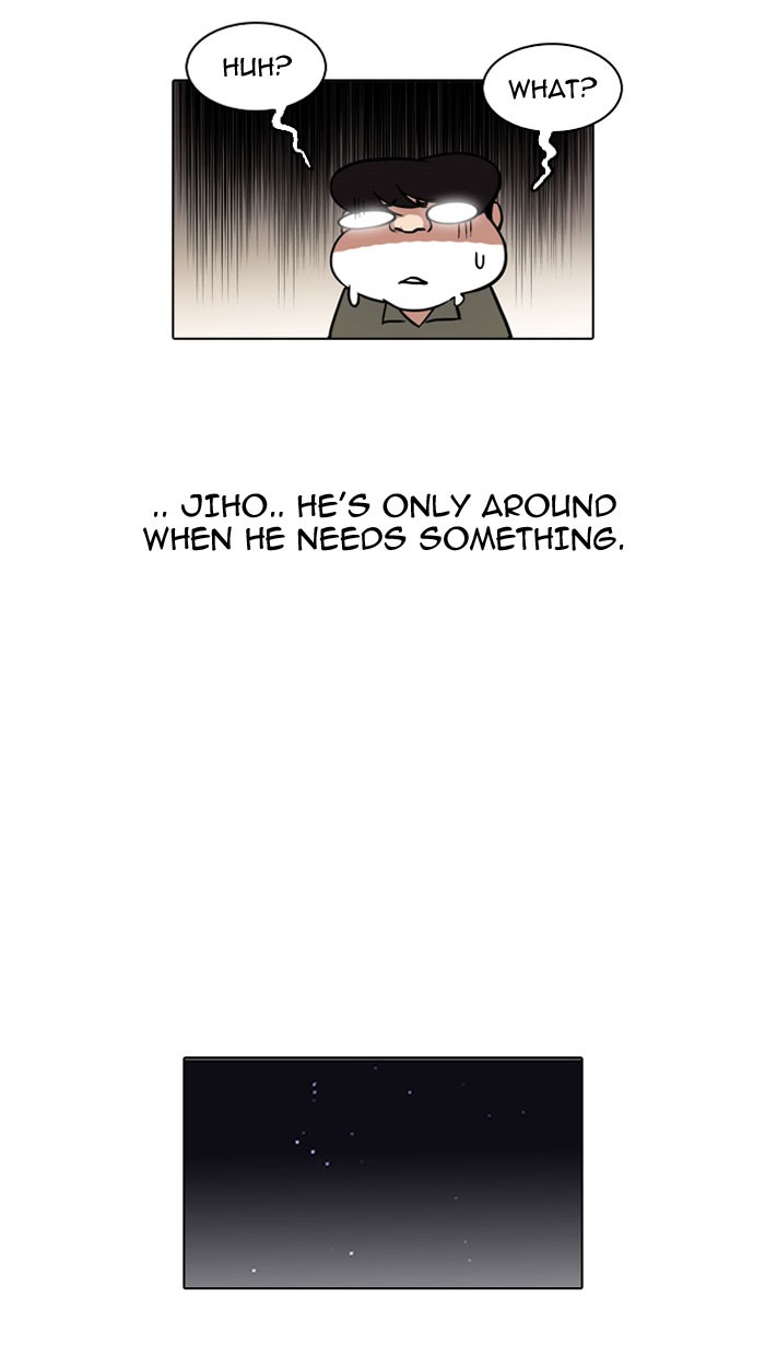 Lookism, Chapter 111 image 12