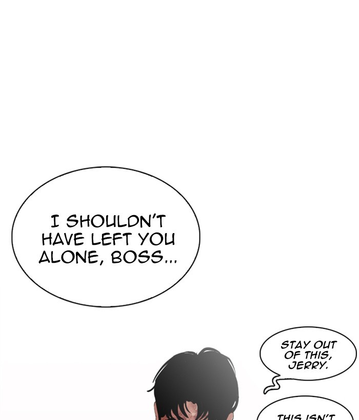 Lookism, Chapter 244 image 001