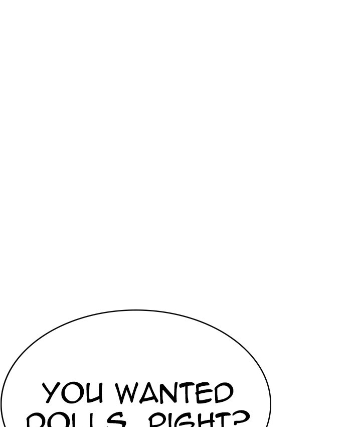 Lookism, Chapter 220 image 068