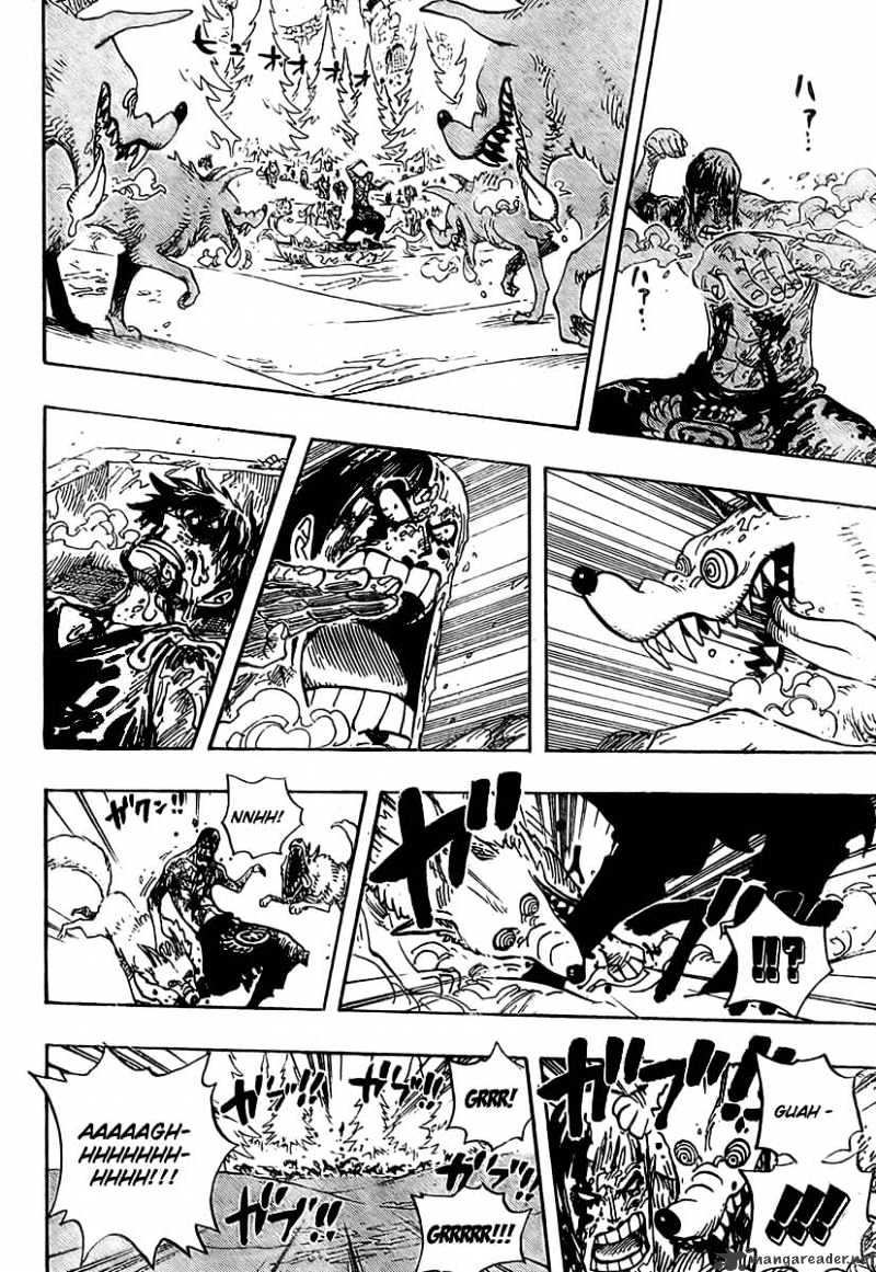 One Piece, chapter 536 image 17