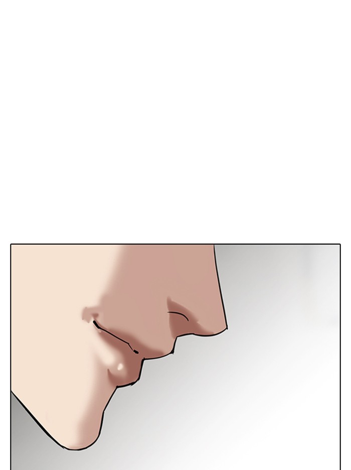 Lookism, Chapter 317 image 107