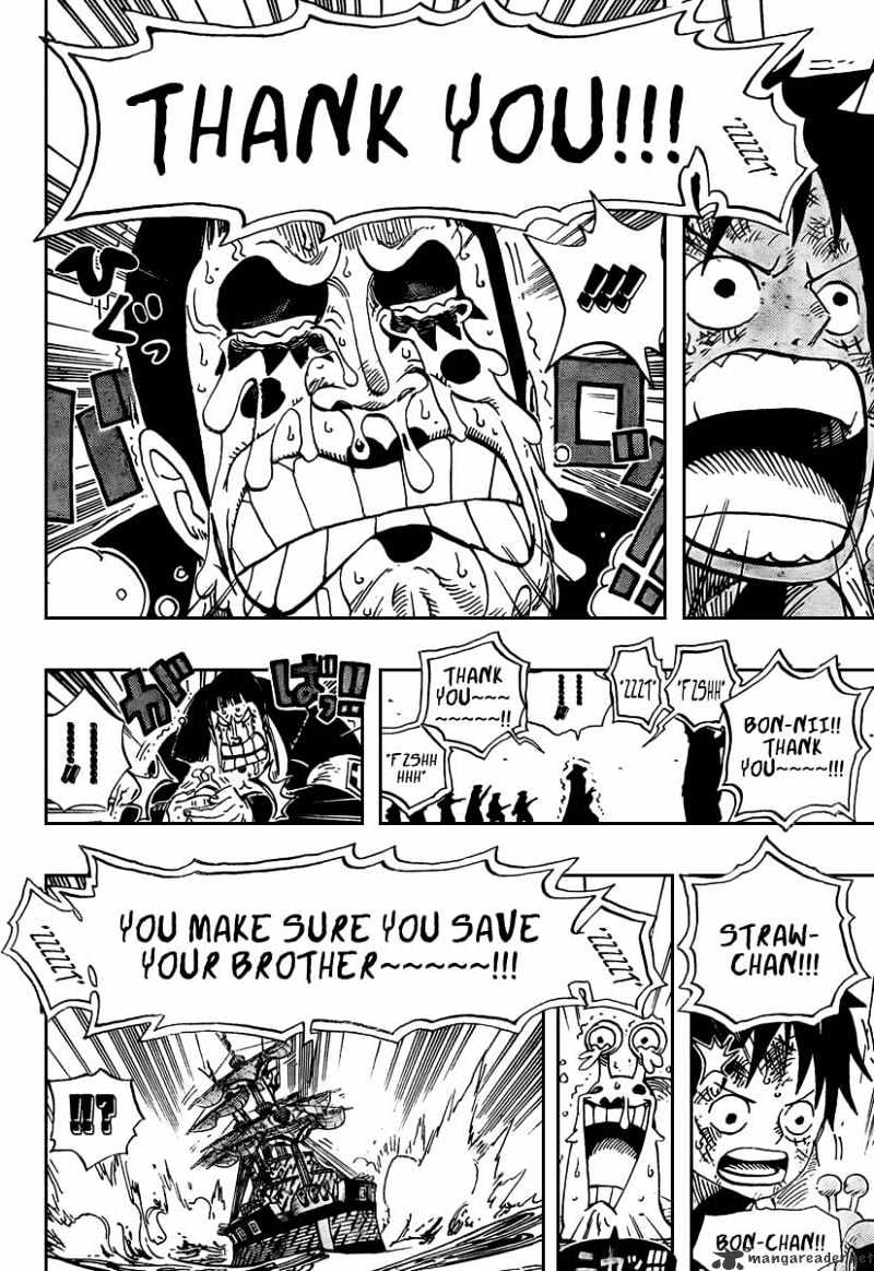 One Piece, chapter 548 image 15