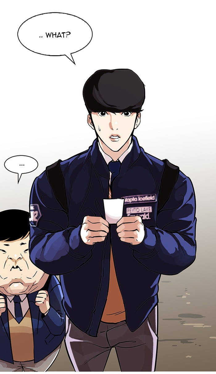 Lookism, Chapter 96 image 11