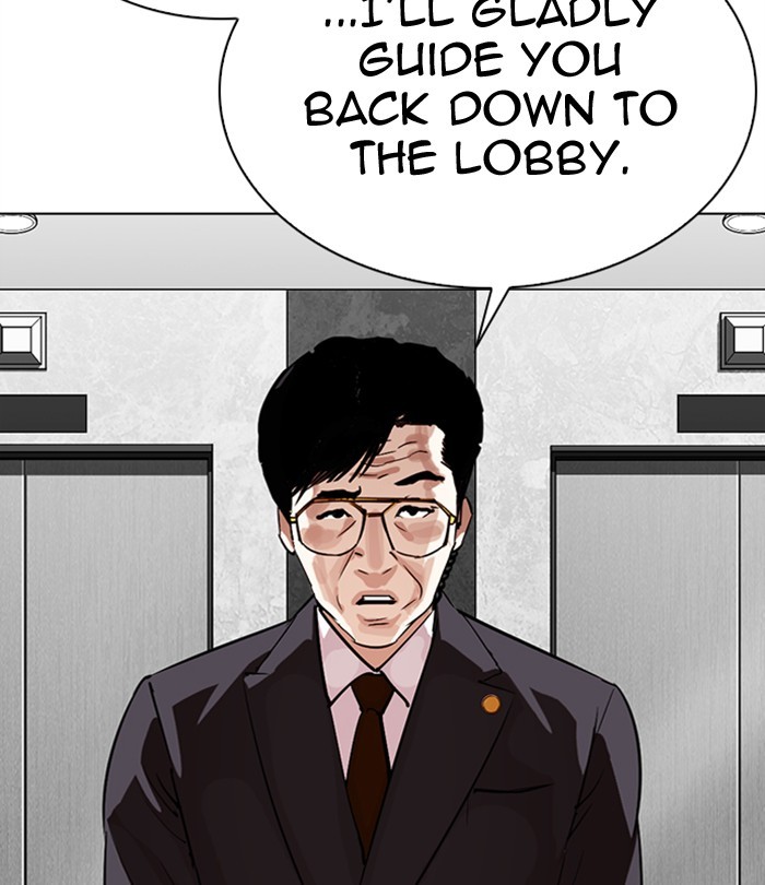Lookism, Chapter 292 image 146