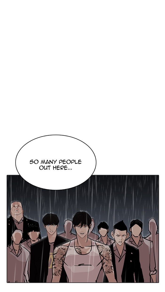 Lookism, Chapter 211 image 123
