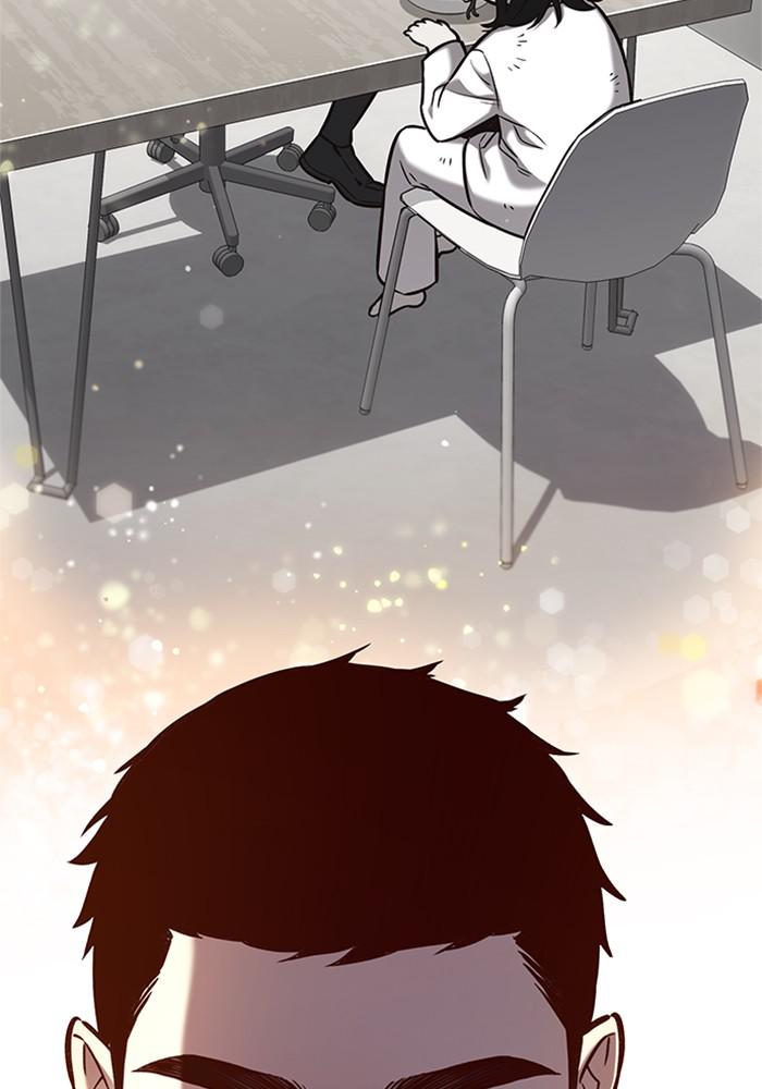 Eleceed, Chapter 173 image 111