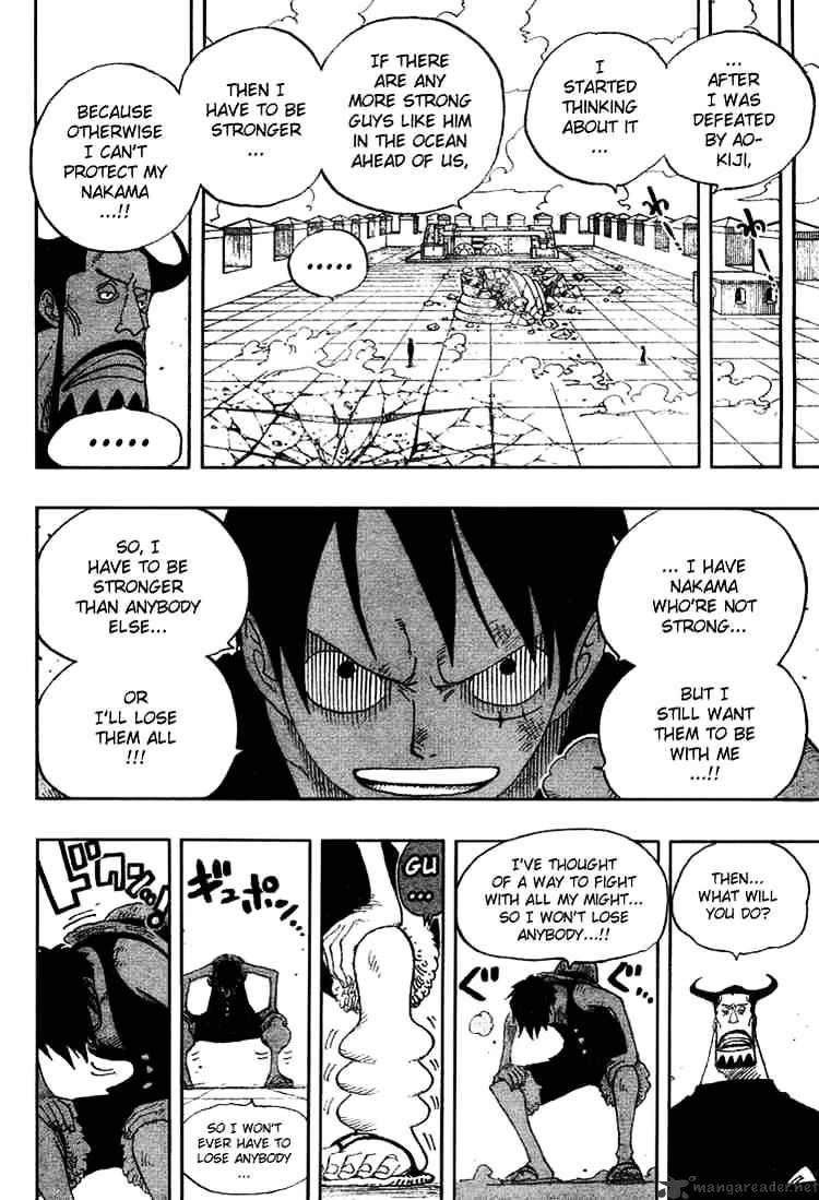 One Piece, chapter 387 image 16